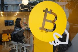 Các ETF bitcoin ghi nhận tuần hút vốn mạnh nhất kể từ tháng 4/2026