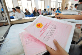 Đúng 21 ngày nữa, người sử dụng đất không làm thủ tục này có thể bị xử phạt đến 3 triệu đồng