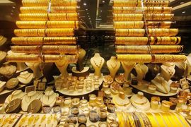 Giá vàng áp sát mốc 4.400 USD/ounce trước thời điểm Mỹ công bố dữ liệu lạm phát