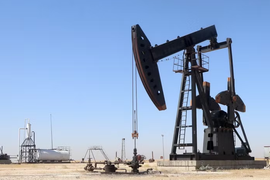 Giá dầu châu Á tăng khi Mỹ cảnh báo phong tỏa hàng hải vô thời hạn đối với Iran