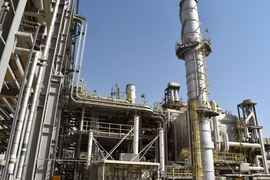 Giá dầu tăng mạnh, 11 tập đoàn dầu mỏ lớn thu lợi nhuận 121 tỷ USD trong quý 2