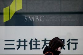 Săn đón giới siêu giàu – chiến lược mới của các ngân hàng Nhật Bản