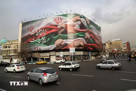 Mỹ phát động chiến dịch kinh tế nhằm vào Iran quy mô lớn