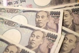 Nhật Bản: Chi phí trả nợ dự kiến vọt lên mức kỷ lục trong tài khóa 2027