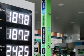 Giá dầu giảm bất chấp căng thẳng Mỹ-Iran leo thang