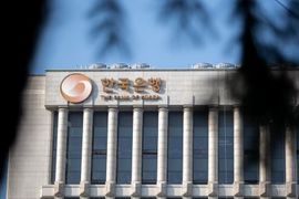 Hàn Quốc lần đầu vượt mốc 100 tỷ USD tiền gửi USD trong ngân hàng