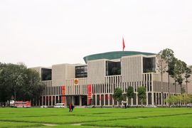 Khai mạc Kỳ họp không thường lệ lần thứ nhất, Quốc hội khóa XVI