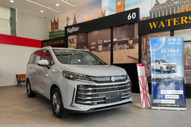 MG G50 giảm gần 30%: Xpander có chịu thêm áp lực?