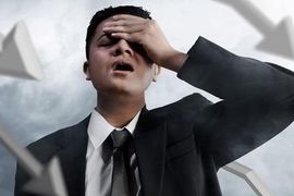 Bán ròng 600 tỷ đồng trong phiên cuối tuần, tự doanh CTCK "xả" mã nào mạnh nhất?