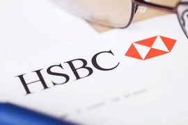 Thị trường ngân hàng bán lẻ: HSBC rút khỏi 2 thị trường bán lẻ tại Úc và Ai Cập, Standard Chartered chuyển nhượng danh mục cho vay tại Singapore cho Trust Bank