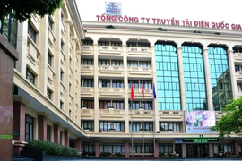 EEMC công bố thông tin về ông Đặng Phan Tường