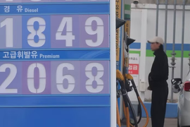 Giá dầu tăng gần 4% sau những tuyên bố của Mỹ và Iran