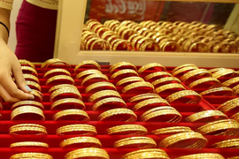 Giá vàng giảm trước khả năng Fed thắt chặt chính sách