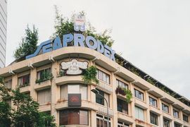 Đất vàng 3 mặt tiền Đồng Khởi hơn 9 năm vẫn chưa có sổ, không ai mua lô cổ phiếu Seaprodex giá 8.500 tỷ đồng của SCIC