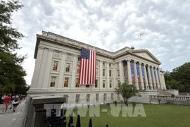 Mỹ phát hành đồng xu 1 USD mang hình Tổng thống Donald Trump
