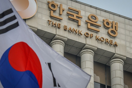 Dự trữ ngoại hối của Hàn Quốc tăng mạnh nhất kể từ năm 1971