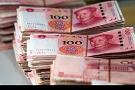 Hai ngân hàng lớn của Trung Quốc huy động 260 tỷ NDT thông qua phát hành cổ phiếu