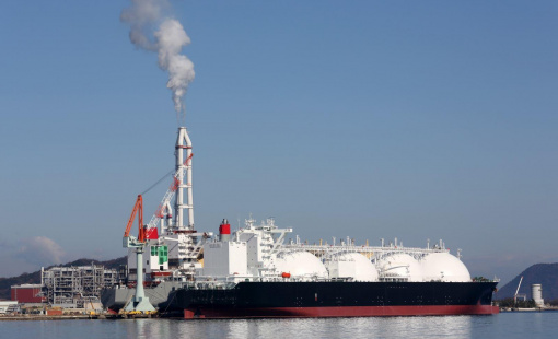 Cơ quan công tố Đức điều tra sự cố rò rỉ đường ống dẫn khí đốt Dòng chảy phương Bắc