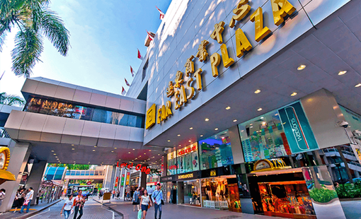 Singapore: Lạm phát cơ bản gần đạt mức đỉnh cách đây 14 năm