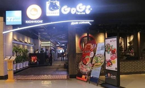 Chủ chuỗi nhà hàng Kichi Kichi, Gogi House lại bị Ủy ban Chứng khoán xử phạt
