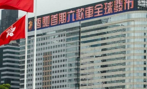 Bất động sản Trung Quốc nguội lạnh vì tâm lý sợ mua nhà "trên giấy"