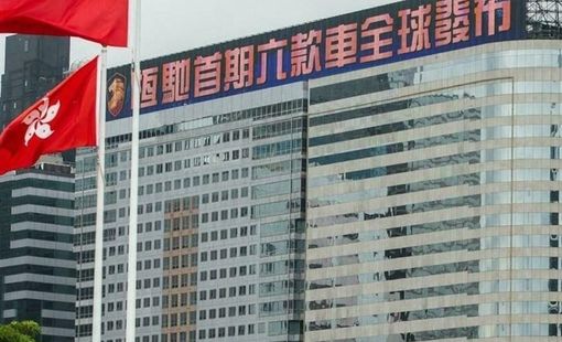 Bất động sản Trung Quốc nguội lạnh vì tâm lý sợ mua nhà "trên giấy"