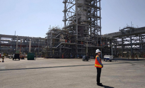 Giá dầu tăng rất mạnh sau thông tin OPEC+ hạ sâu sản lượng