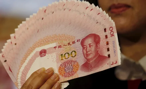 Trung Quốc yêu cầu các ngân hàng báo cáo liên tục về tình hình thanh khoản