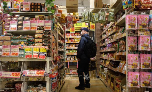 Lạm phát của Nhật Bản tăng lên mức cao nhất trong 40 năm