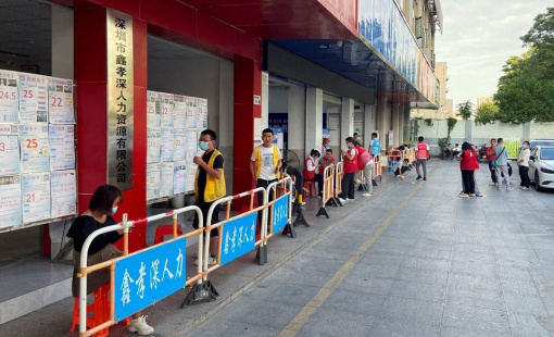 Lao động trẻ Trung Quốc bỏ nhà máy vì "việc nặng lương thấp": Ngành mũi nhọn lung lay nghiêm trọng