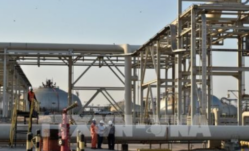 Indonesia cần 179 tỷ USD đầu tư cho lĩnh vực dầu khí thượng nguồn 