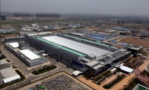 Sản lượng chất bán dẫn của Hàn Quốc giảm mạnh nhất trong 14 năm qua