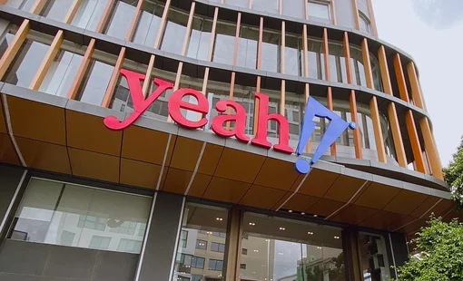 Yeah1 Group xin tạm dừng chào bán cổ phiếu, đổ tiền đầu tư lại vào hai công ty con