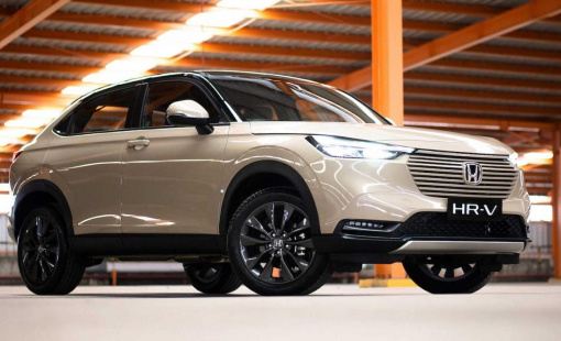 Honda HR-V bổ sung phiên bản G mới giá gần 700 triệu đồng