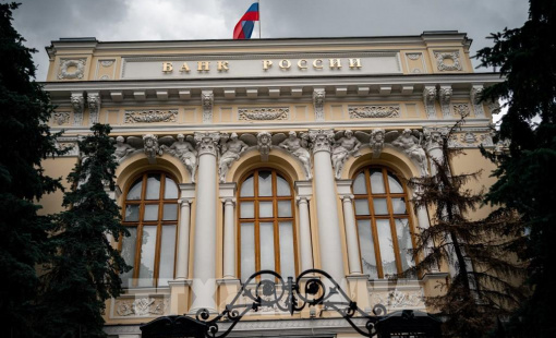 Ngân hàng trung ương Nga giữ nguyên lãi suất cơ bản lần thứ hai liên tiếp