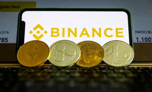 Sàn giao dịch tiền kỹ thuật số lớn nhất thế giới vẫn giữ kín thông tin tài chính