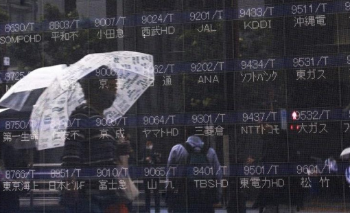 Đồng yên tăng vọt sau động thái chính sách bất ngờ của NHTW Nhật