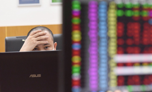 Cơ hội giao dịch ngắn hạn đang giảm dần