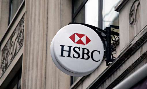 Vietnam’s Hiking Cycle Under Way, HSBC Says