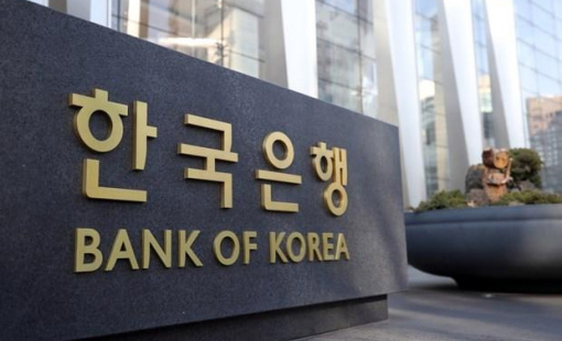 Đường cong lợi suất đảo ngược có phải "điềm báo" suy thoái kinh tế?