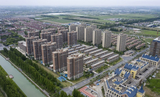 Trái phiếu của một nhà phát triển bất động sản Trung Quốc tăng hơn 400%, thời kỳ đen tối đã kết thúc?