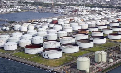 Giá dầu sụt mạnh, mất toàn bộ thành quả tăng của năm 2022