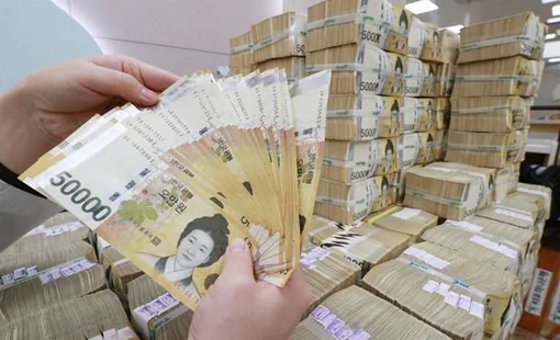 Hàn Quốc: Lãi suất cho vay thế chấp cao nhất trong hơn chín năm