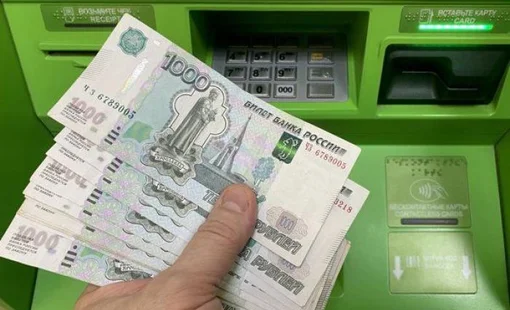 Đồng rúp mạnh nhất 7 năm khồng đồng nghĩa kinh tế Nga ổn định và thoát đòn trừng phạt