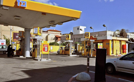 Điều gì khiến Israel trở thành một trong những quốc gia có giá xăng đắt đỏ nhất thế giới?