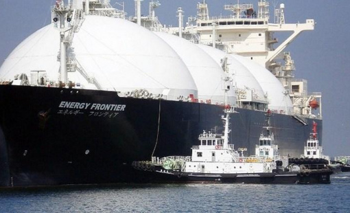 Giá khí đốt leo lên mức cao kỉ lục trong vòng 13 năm