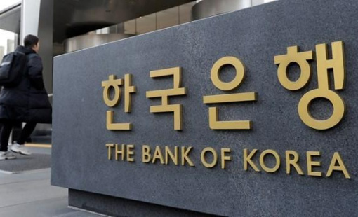 BoK sẽ tiếp tục tăng lãi suất cho tới khi kiềm chế được lạm phát