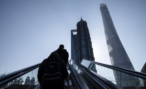 Giới đầu tư nước ngoài cắt giảm lượng nắm giữ trái phiếu Trung Quốc