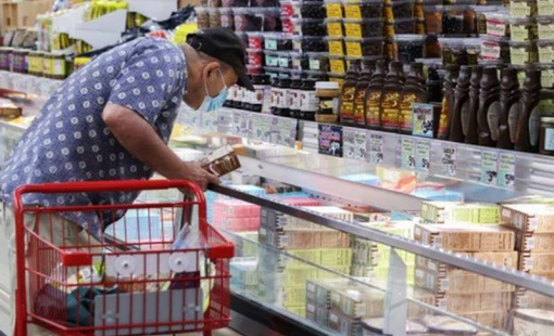 Vì sao lạm phát chỉ tăng 0,1% nhưng nhà đầu tư Mỹ vẫn ồ ạt bán tháo cổ phiếu?