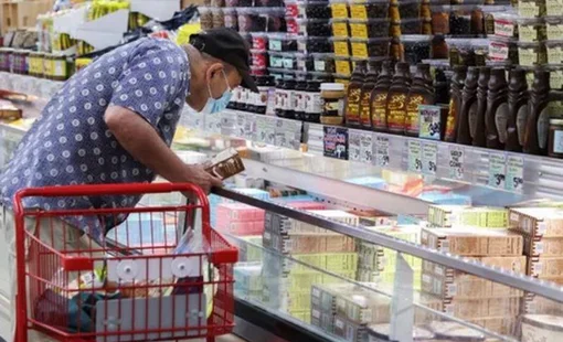Vì sao lạm phát chỉ tăng 0,1% nhưng nhà đầu tư Mỹ vẫn ồ ạt bán tháo cổ phiếu?